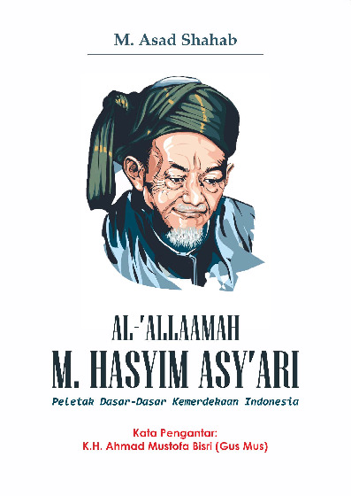 Sampul buku Al-Allaamah M. Hasyi...